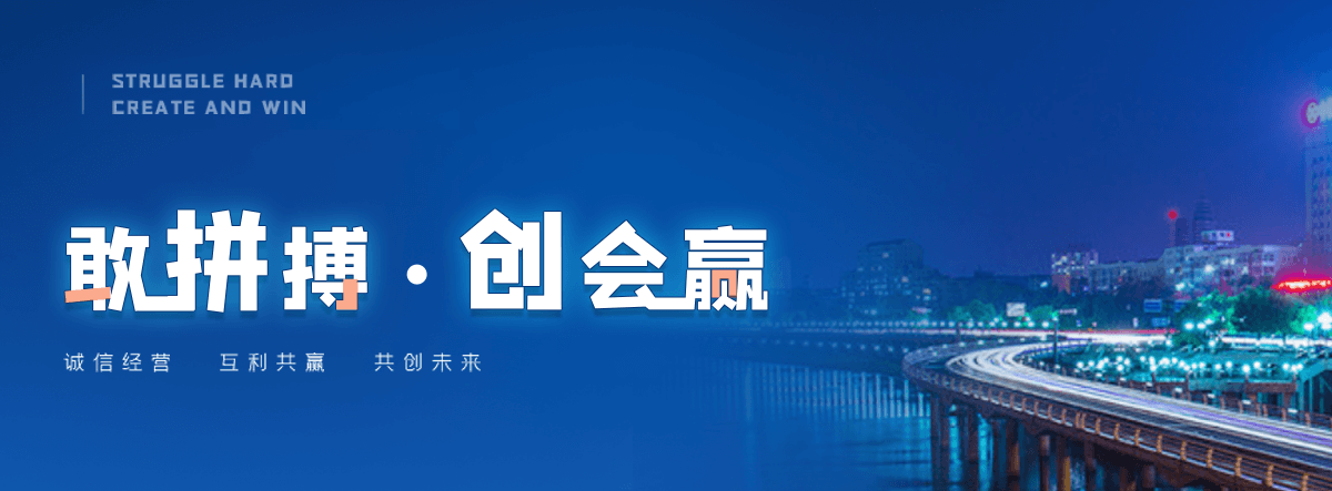塔城非开挖管道修复公司